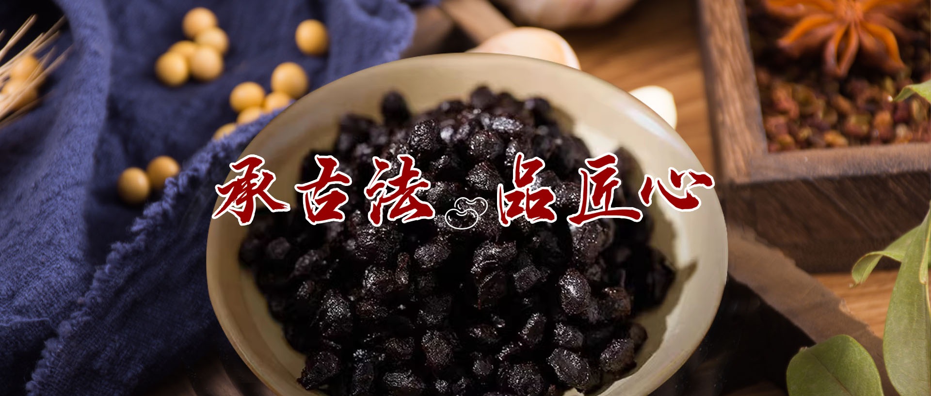 首页|bifa必发集团中国区官网
