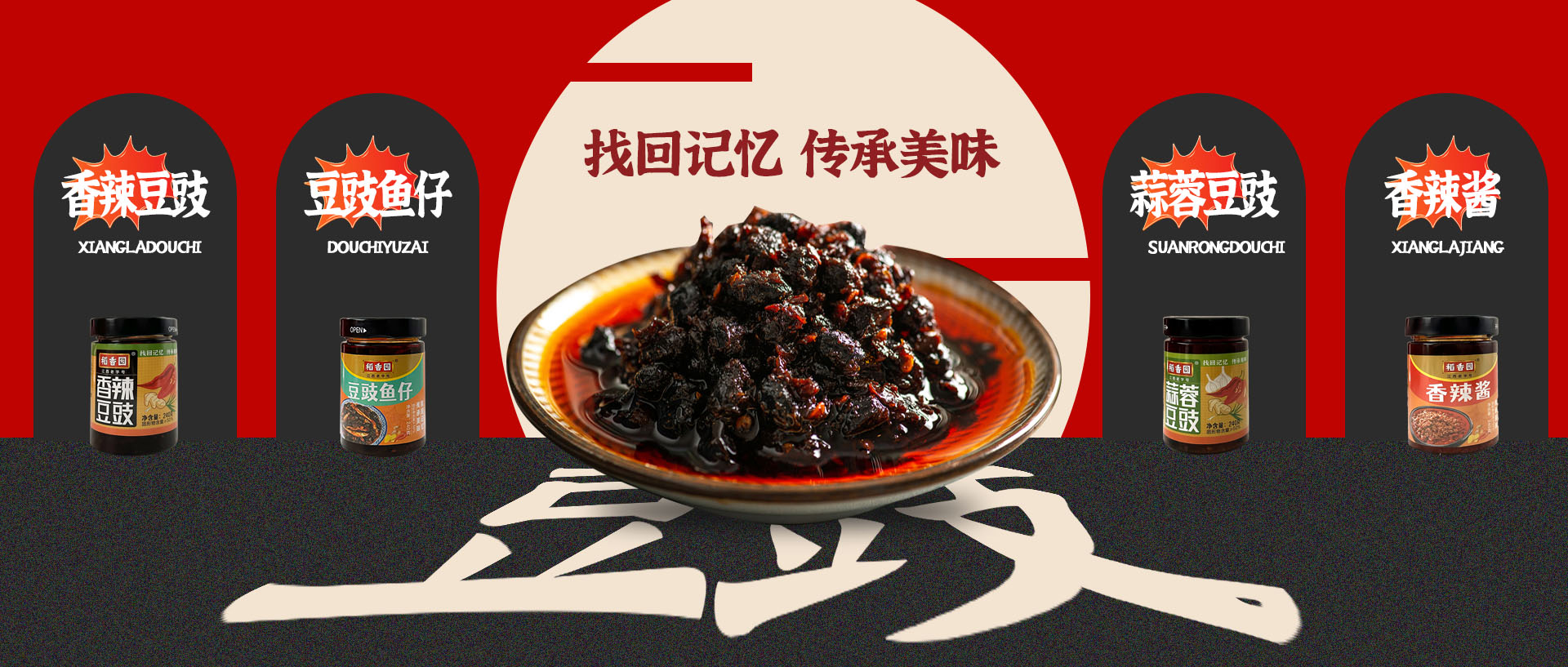 首页|bifa必发集团中国区官网