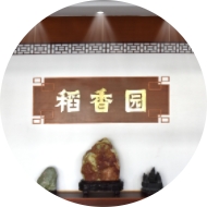 首页|bifa必发集团中国区官网