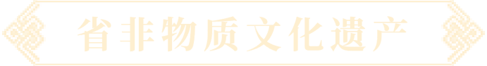 首页|bifa必发集团中国区官网