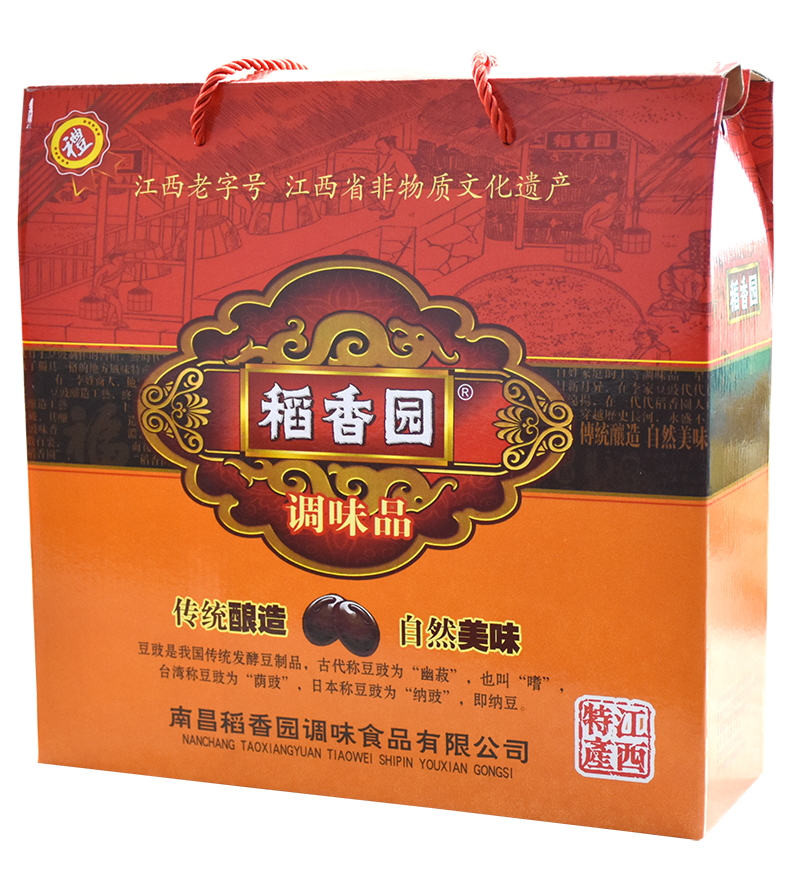 首页|bifa必发集团中国区官网