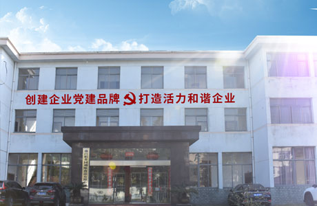 首页|bifa必发集团中国区官网