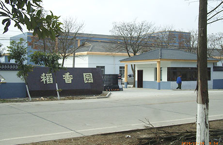 首页|bifa必发集团中国区官网