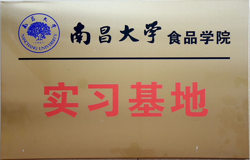 首页|bifa必发集团中国区官网