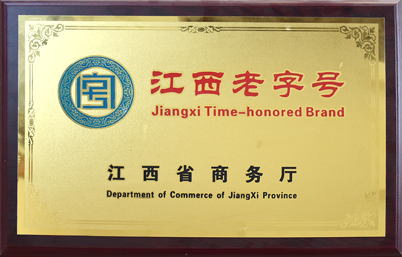 首页|bifa必发集团中国区官网